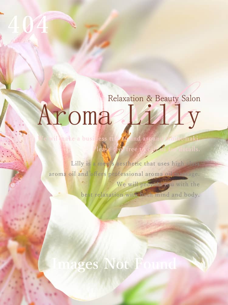 ののセラピスト